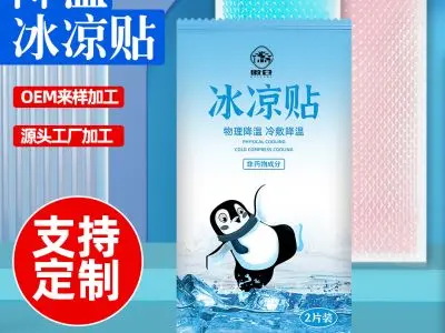 礼品代发平台大揭秘：送礼攻略全靠它