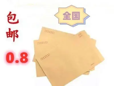 礼品代发网的用户口碑怎么样？