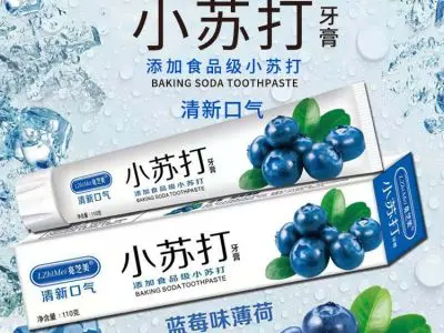 至尊宝礼品网代发：店铺排名提升的几点技巧