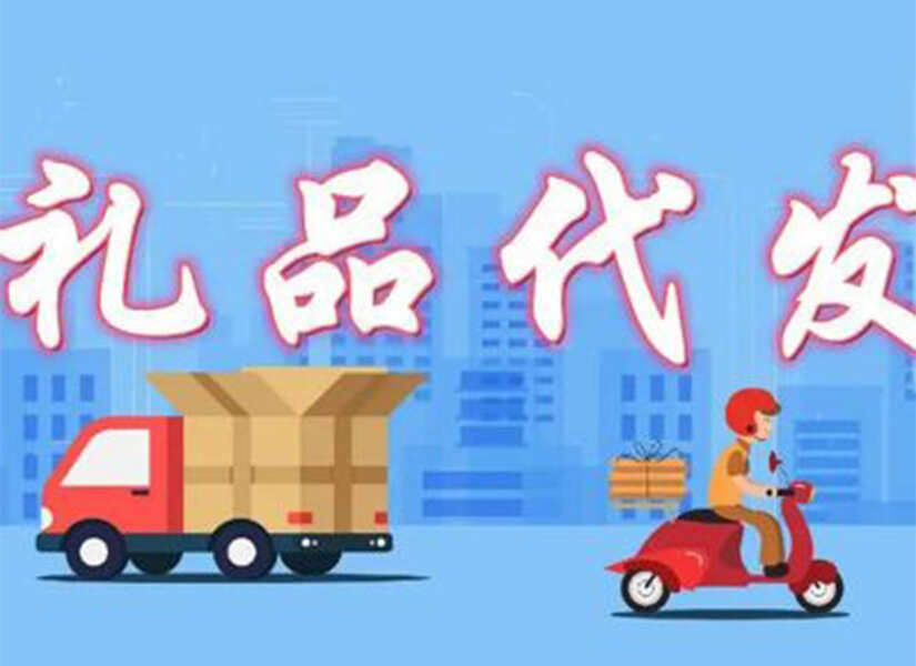 终极空快递单号选购指南，帮你轻松拿下！
